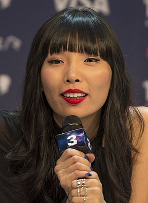 Dami Im