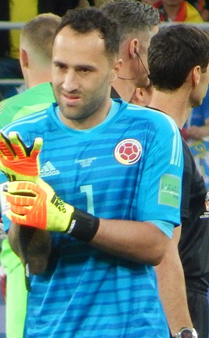 David Ospina