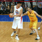 David Stiff (basketball)