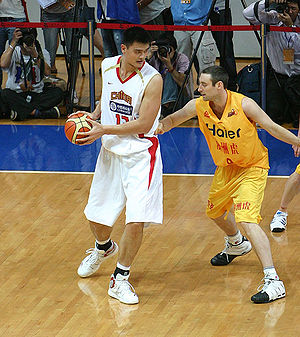 David Stiff (basketball)