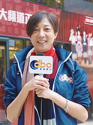 Elaine Ng