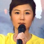 Erica Yuen