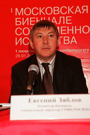 Evgeny Zyablov