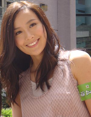 Fala Chen