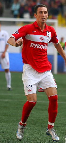 Florin Costin Șoavă