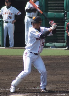 Fuminori Yokogawa