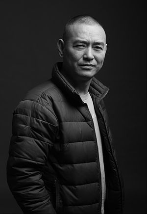 Guo Jian