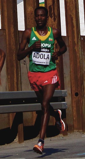 Guye Adola