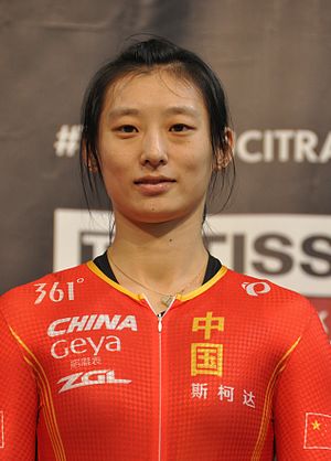 Han Jun (track cyclist)