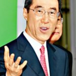 Henry Tang