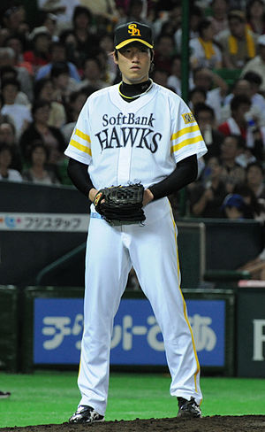 Hiroki Yamada (baseball)