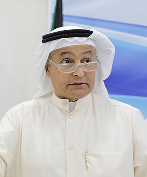 Husain Al-Musallam