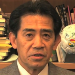 Ichiro Aisawa