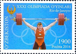 Ivan Efremov (weightlifter)