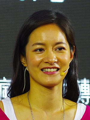 Janet Hsieh