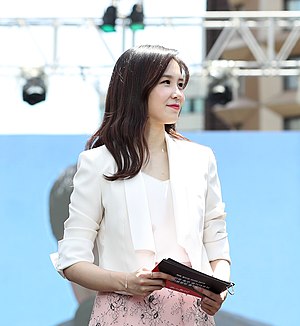 Jang Ye-won