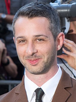 Jeremy Strong (actor)