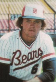 Jerry Fry