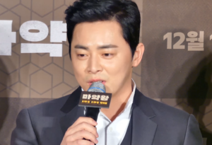 Jo Jung-suk