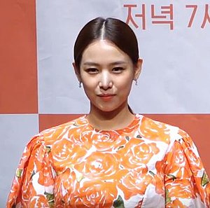 Jo Yoon-hee