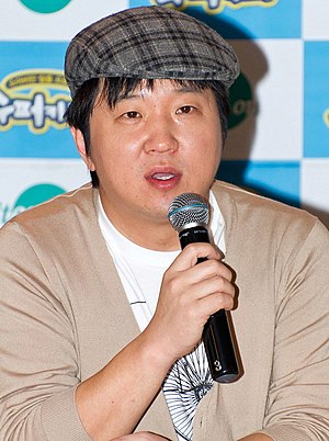 Jung Hyung-don