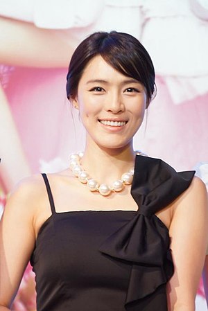 Kahi