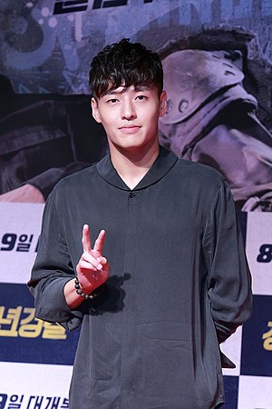 Kang Ha-neul