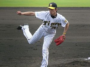 Kenta Abe