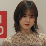 Koo Hye-sun