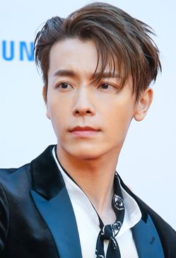 Lee Donghae