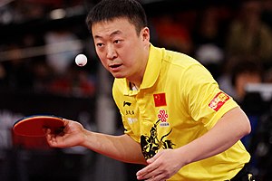 Ma Lin (table tennis)