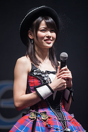 Maimi Yajima