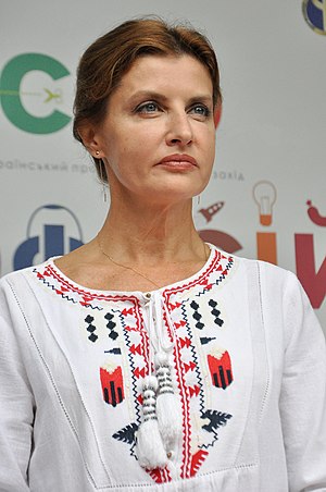 Maryna Poroshenko