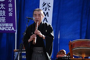 Masakazu Yoshizawa