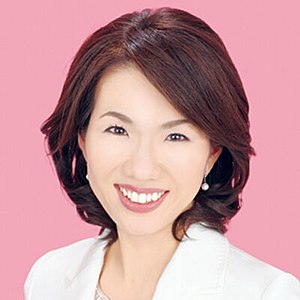 Mayuko Toyota