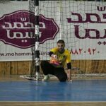 Mohammad Dehghan (futsal player)