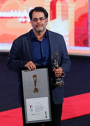 Mohsen Amiryoussefi