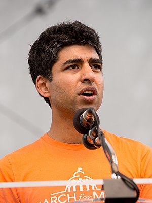 Neel Shah