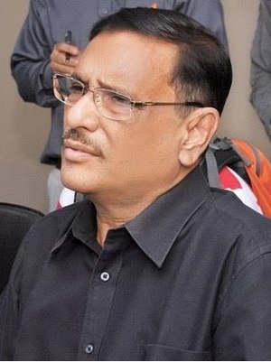 Obaidul Quader