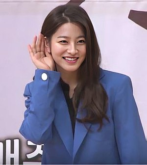 Park Se-young