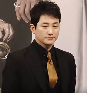 Park Si-hoo