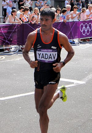 Ram Singh Yadav