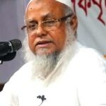 Sajidur Rahman