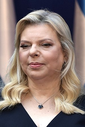 Sara Netanyahu