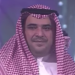 Saud al-Qahtani