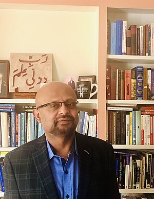 Shafiqul Islam (academic)