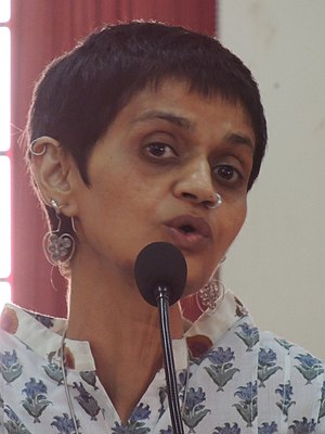 Sharmila Rege