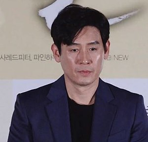 Sol Kyung-gu