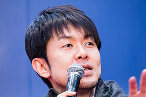 Teruyuki Tsuchida