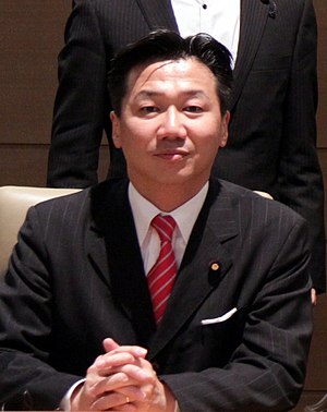 Tetsuro Fukuyama